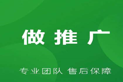 创新实践：某企业如何通过信息流广告实现品牌突破